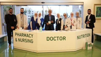 Photo of Al-Kindi Hospital participates in 11th Middle East Pharmacy Students conference