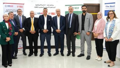 Photo of USAID’s Iqlaa strengthens Jordan’s small business ecosystem with new hubs