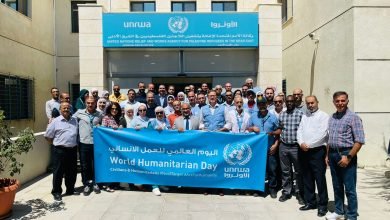 Photo of UNRWA Jordan joins global stand in solidarity on World Humanitarian Day