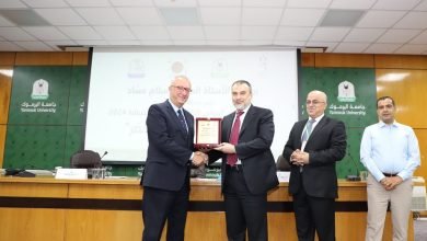 Photo of Fathi Saleh honored at Yarmouk University’s 8th International Conference on Green Tourism and Investment