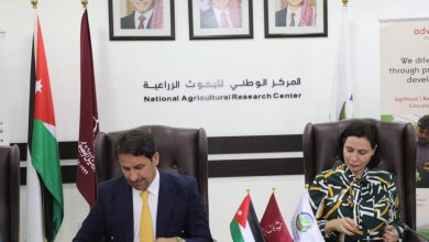 Photo of NARC, Advance Consulting sign agreement to boost agricultural productivity in Jordan