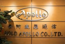 Photo of Taiwan’s Gold Apollo denies it made pagers used in Lebanon attacks