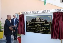 Photo of PM Khasawneh inaugurates Classic Fashion’s new Karak factory, 1,000 jobs created