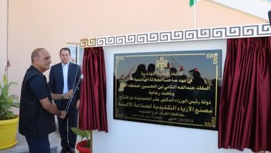 Photo of PM Khasawneh inaugurates Classic Fashion’s new Karak factory, 1,000 jobs created