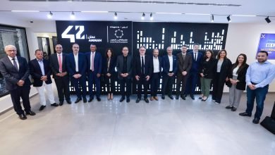 Photo of Crown Prince Foundation Launches Inaugural Cohort for 42 Amman Program