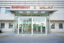 Photo of Al-Kindi Hospital enhances emergency care with modern facilities and expert staff