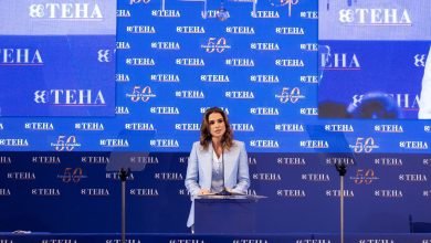 Photo of Queen Rania decries ‘Global Disorder’, urges just resolution to Palestinian-Israeli conflict