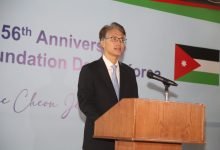 Photo of Korean Ambassador calls for unity in pursuit of peace at National Day reception