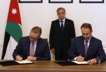 Photo of Jordan signs $242 million investment agreement with APM Terminals to evelop Aqaba Port