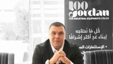 Photo of 100 Jordan: Celebrating five years of success and growth