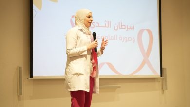 Photo of Al-Kindi Hospital hosts breast cancer awareness event