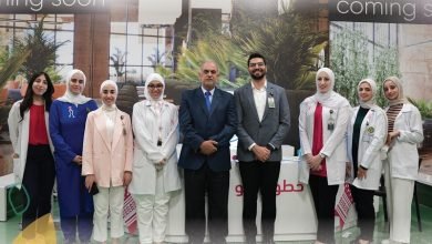 Photo of Al-Kindi Hospital participates in medical exhibition at Mecca Mall