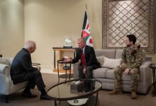 Photo of King receives EU high representative