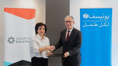 Photo of Bank al Etihad, UNICEF renew collaboration to empower youth in climate advocacy