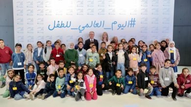 Photo of UNICEF marks World Children’s Day with children’s art exhibition in Amman