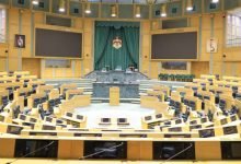 Photo of Parliament to launch platform for public feedback