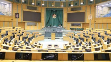 Photo of Parliament to launch platform for public feedback