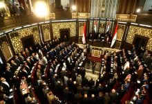 Photo of Syrian parliament revokes membership of three lawmakers over dual nationality