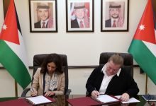 Photo of Ministry of Planning, CPF ink agreement to fund “42 Irbid” tech initiative