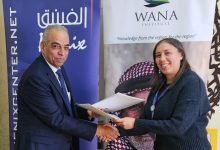 Photo of Phenix Center and WANA Institute sign MoU to advance human rights in Jordan