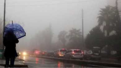 Photo of Cold wave brings rain and temperature drop to kingdom