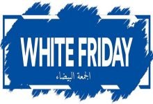 Photo of “White Friday” sales disappoint in Jordan, say retailers