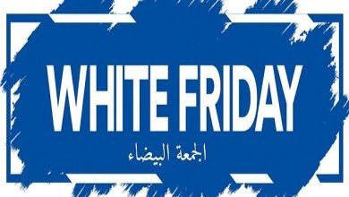 Photo of “White Friday” sales disappoint in Jordan, say retailers