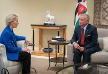 Photo of King receives European Commission president