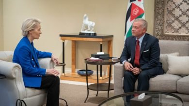 Photo of King receives European Commission president