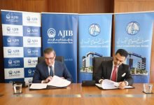 Photo of AJIB signs MoU for management and partnership agreement with Iraq’s Gulf Commercial Bank