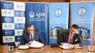 Photo of AJIB signs MoU for management and partnership agreement with Iraq’s Gulf Commercial Bank