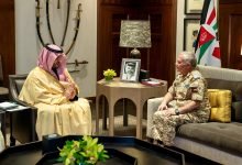 Photo of King receives Saudi defence minister