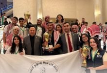 Photo of Ibn Sina University wins three awards at English Language Olympiad (ELO)