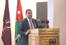 Photo of Abdallat emphasizes royal efforts in promoting human values in Jordan