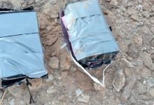 Photo of Drone shot down near Jordan’s southern border