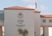 Photo of PA rejects Gaza displacement plans