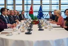 Photo of King meets EU officials in Brussels