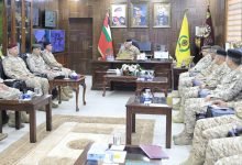 Photo of Army Chief visits Central Military Zone Command