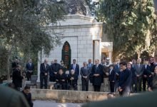 Photo of King attends Princess Majda’s funeral