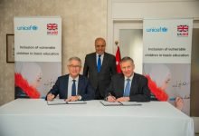 Photo of UK pledges $8.1 mln to UNICEF program for vulnerable children in Jordan