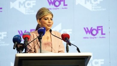 Photo of WOFL MENA 2025 celebrates women’s leadership and resilience