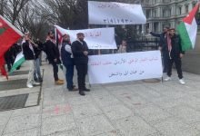 Photo of Demonstration in Washington backs Jordan’s position on Palestine