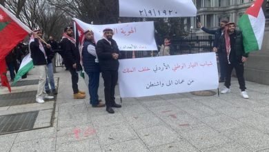 Photo of Demonstration in Washington backs Jordan’s position on Palestine