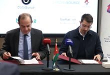 Photo of DataQueue partners with Jordan Source to develop local AI talent