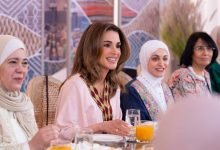 Photo of Queen Rania hosts iftar for women in Aqaba