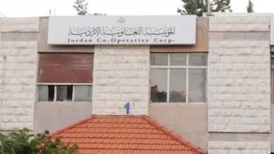Photo of Housing cooperatives offer sustainable housing model in Jordan, despite challenges