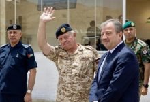 Photo of King attends joint security exercise at Special Police Training Centre