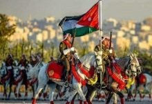 Photo of Three-day celebration across Kingdom for Independence Day