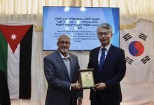 Photo of KOICA funds major water project in Jerash
