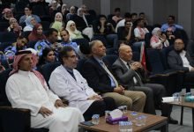 Photo of Ibn Sina University celebrates Independence Day